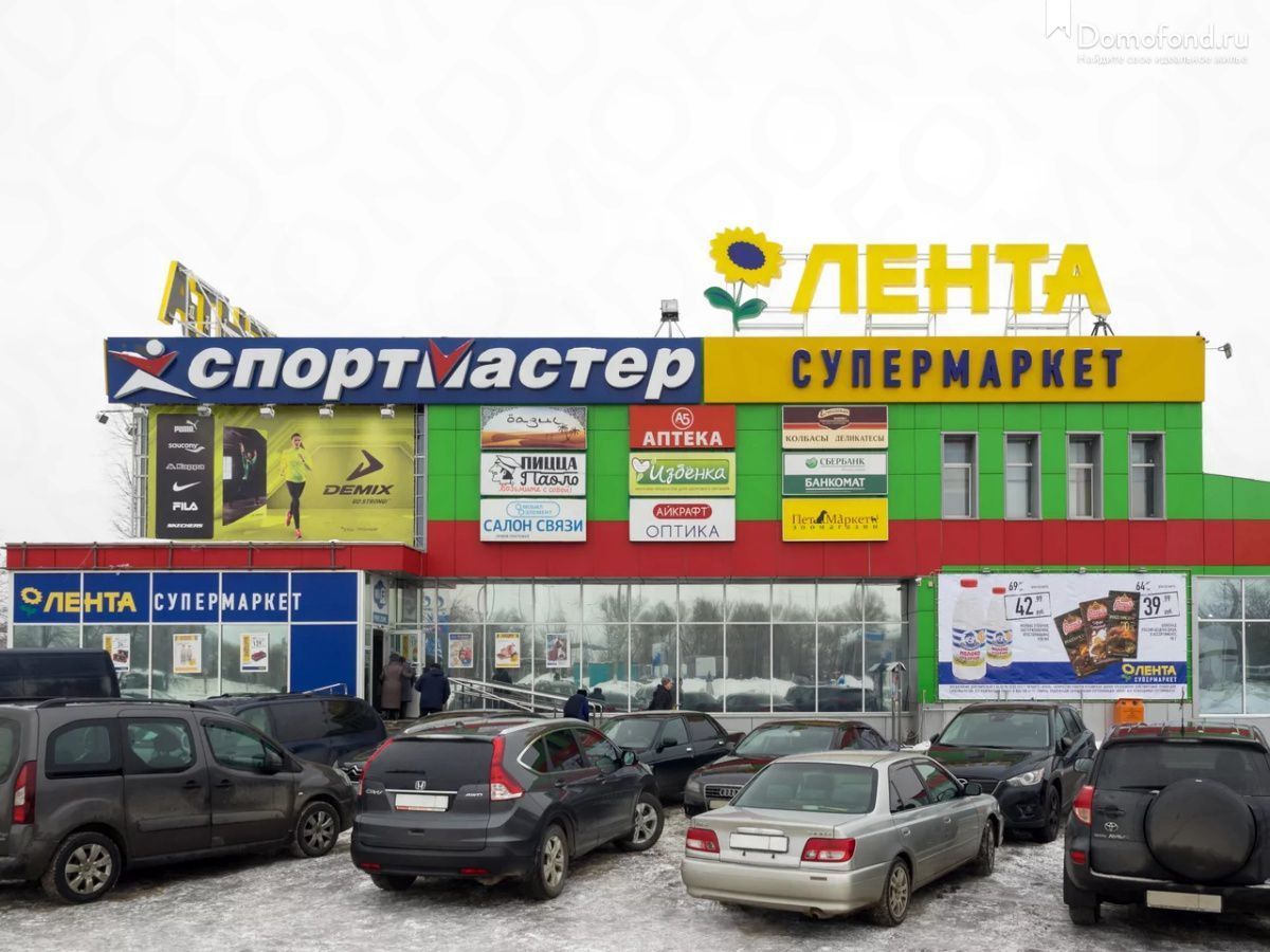 продажа помещений в ТЦ Город