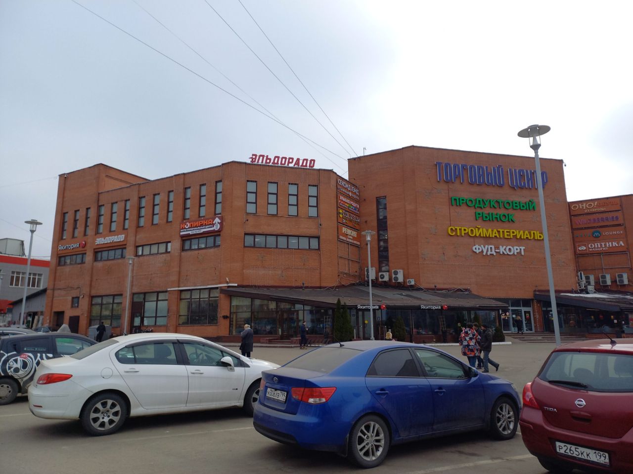 Торговом центре Новопеределкино (51с1)