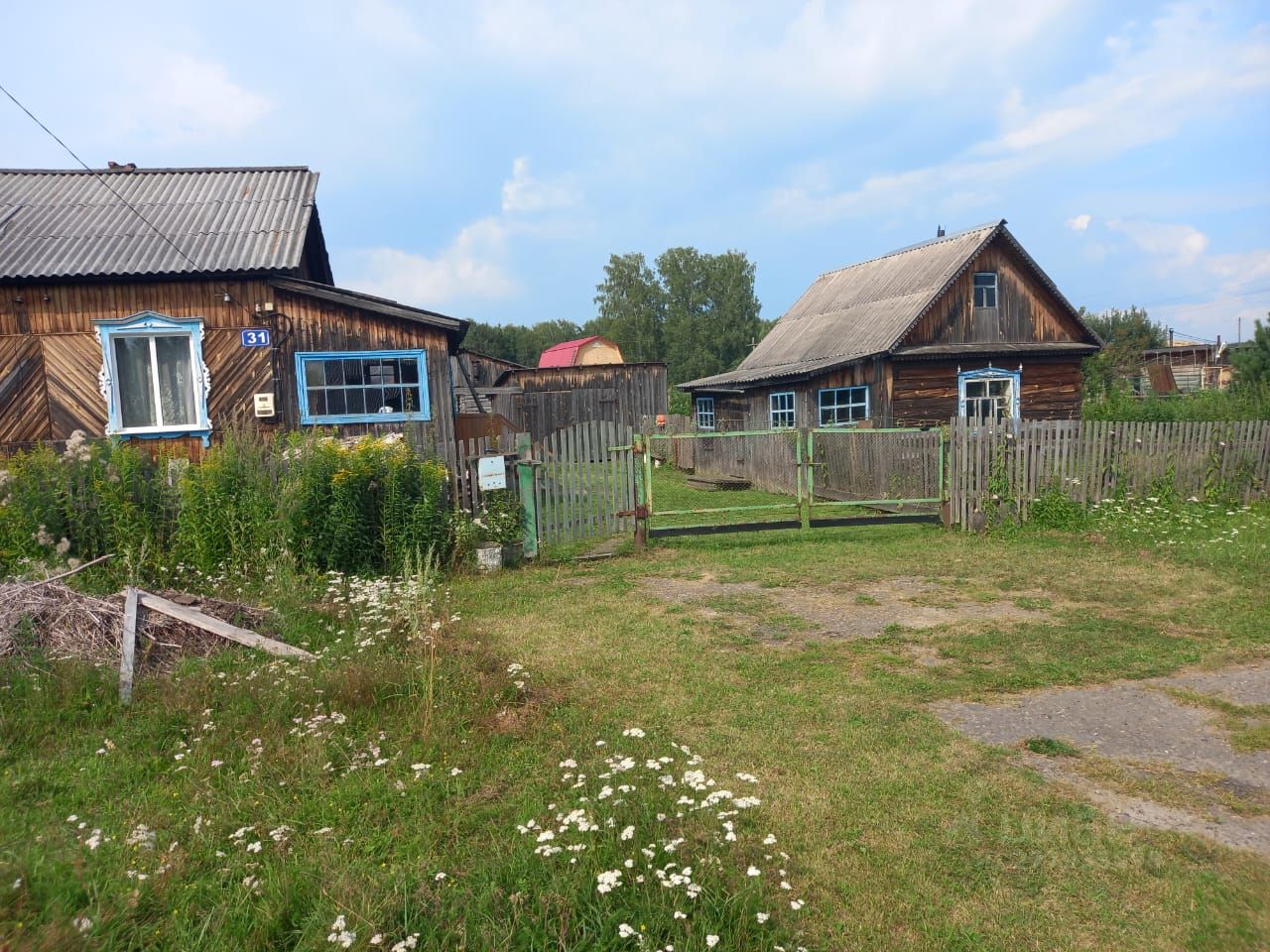 Купить Частный Дом В Пригороде Томска