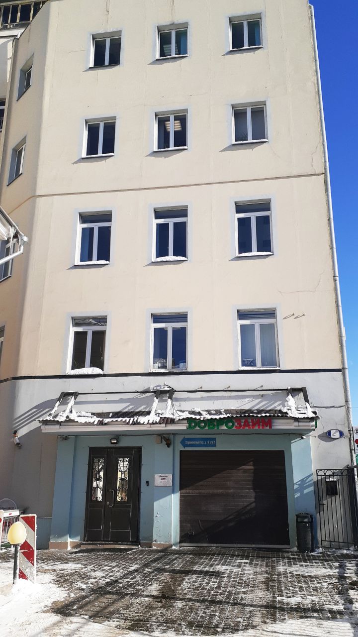 аренда помещений в БЦ в Старомонетном переулке, 14с2