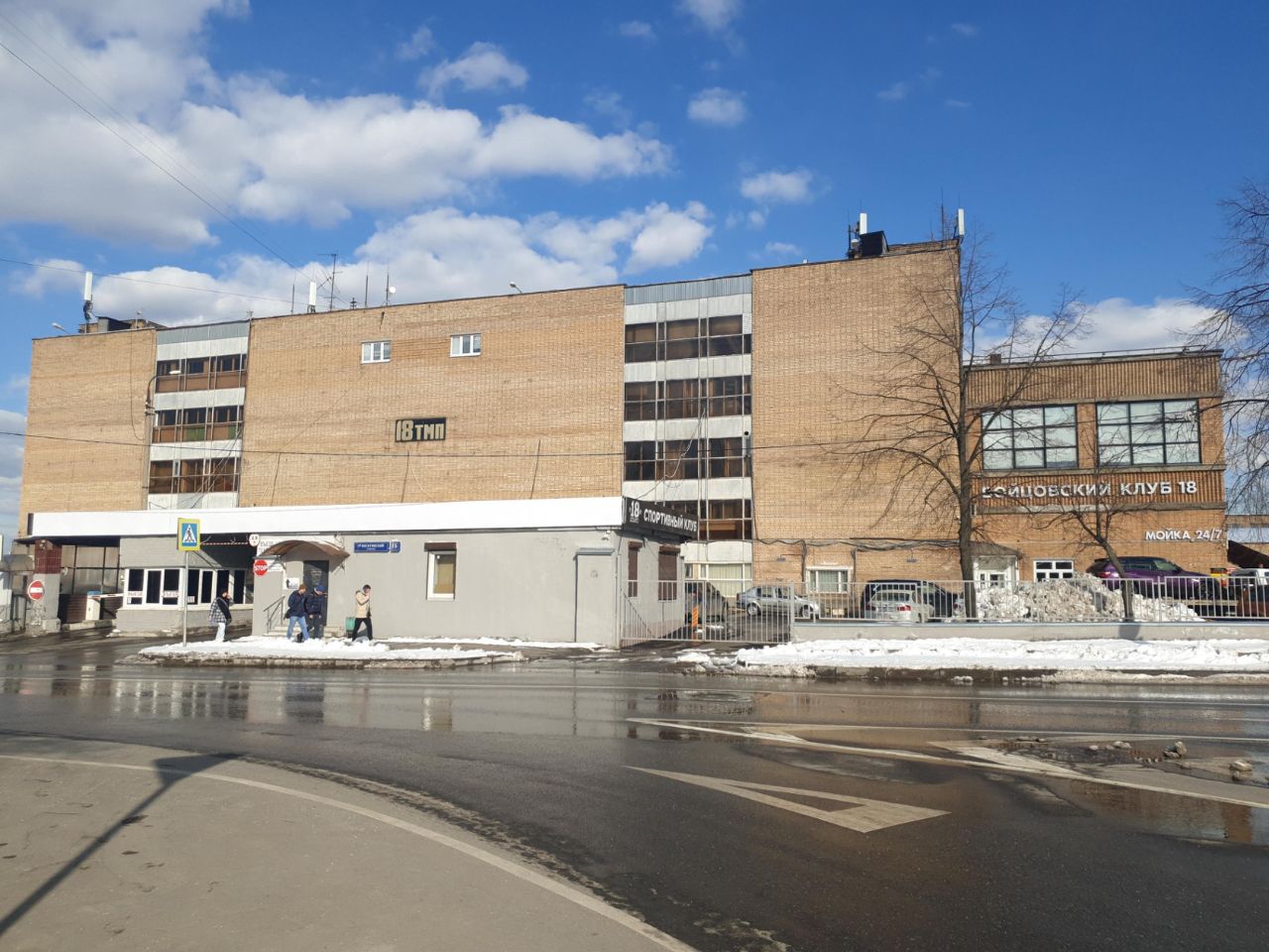 продажа помещений в БЦ в 1-м Нагатинском проезде, 15