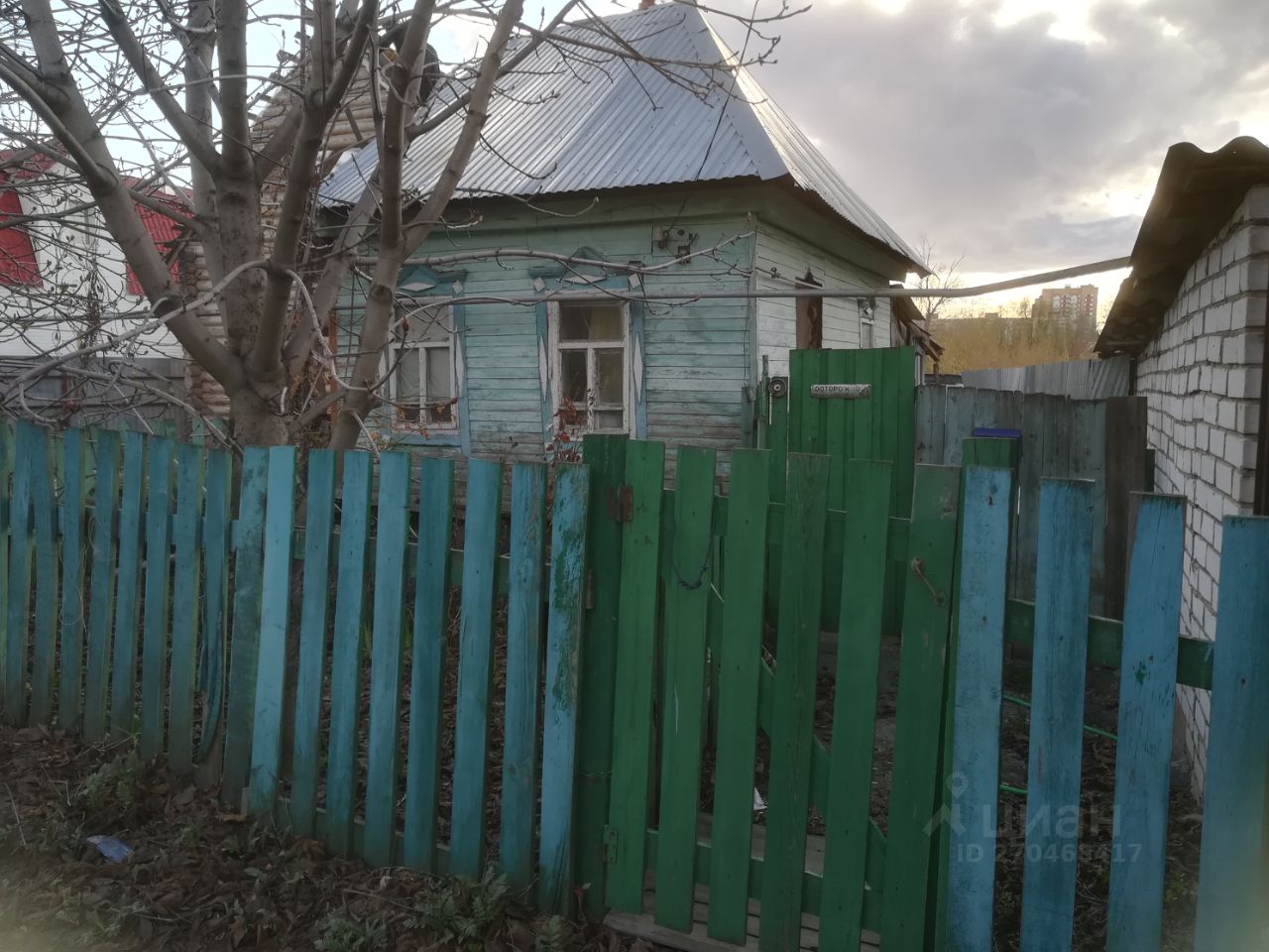 Купить загородную недвижимость на улице Парниковая в поселке Совхоз Волгарь  в городе Самара, продажа загородной недвижимости - база объявлений Циан.  Найдено 3 объявления