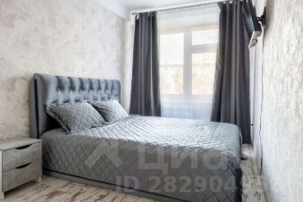 2-комн.кв., 45 м², этаж 2