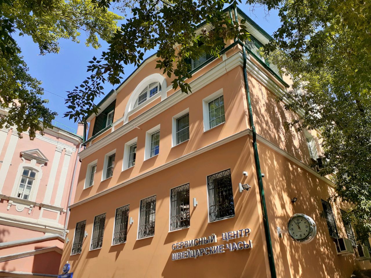 продажа помещений в БЦ на ул. Покровка, 26/1с3