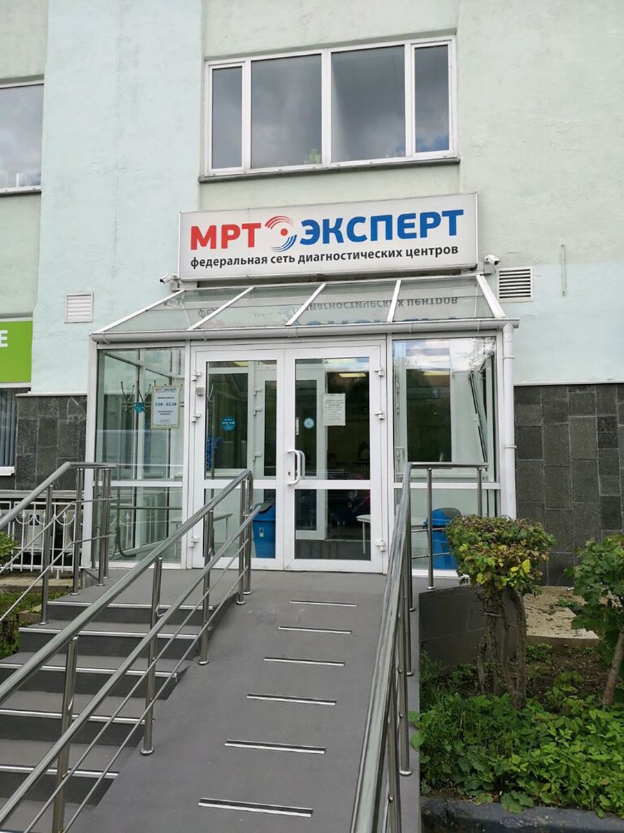 аренда помещений в БЦ на ул. Колпакова, 2А