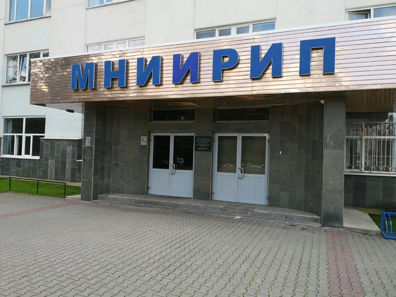 продажа помещений в БЦ на ул. Колпакова, 2А