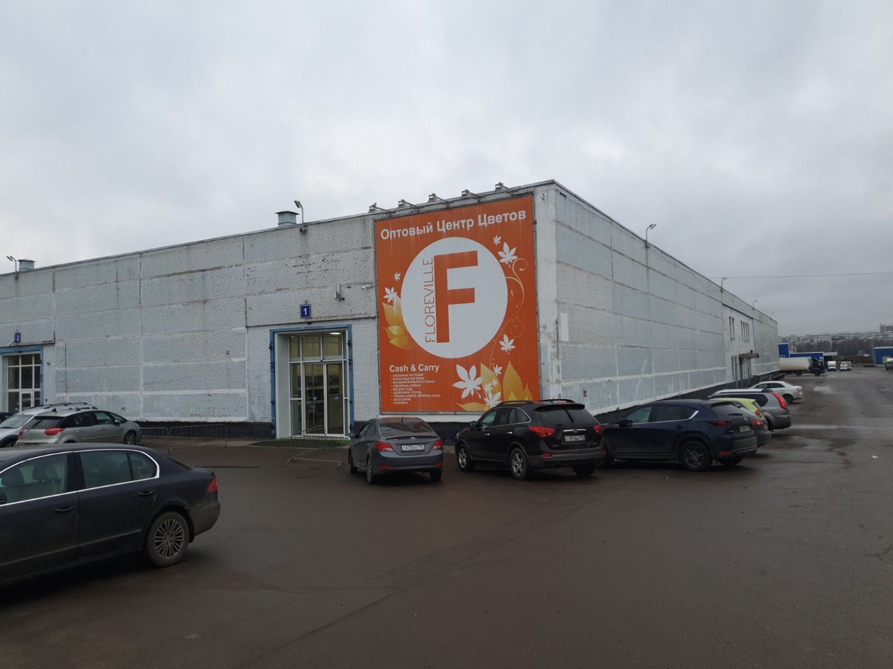 продажа помещений в СК Новые Черемушки (Строение 6)