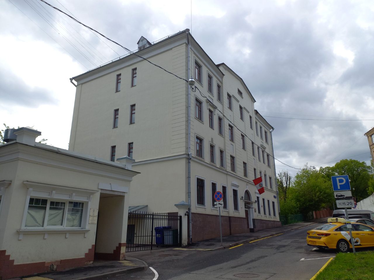 Бизнес Центр в переулке Обуха, 6с1