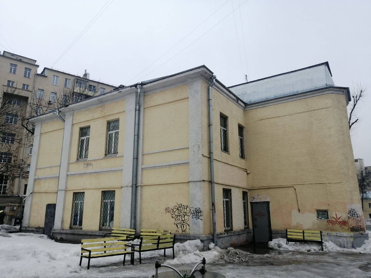 продажа помещений в БЦ на ул. Покровка, 50/2с5
