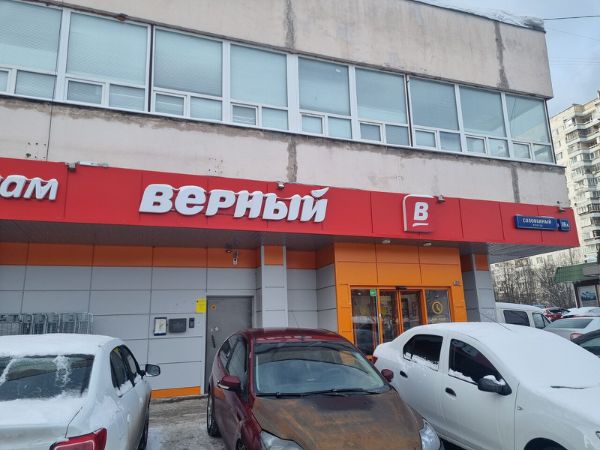 Торговый центр в Соловьином проезде, 18А