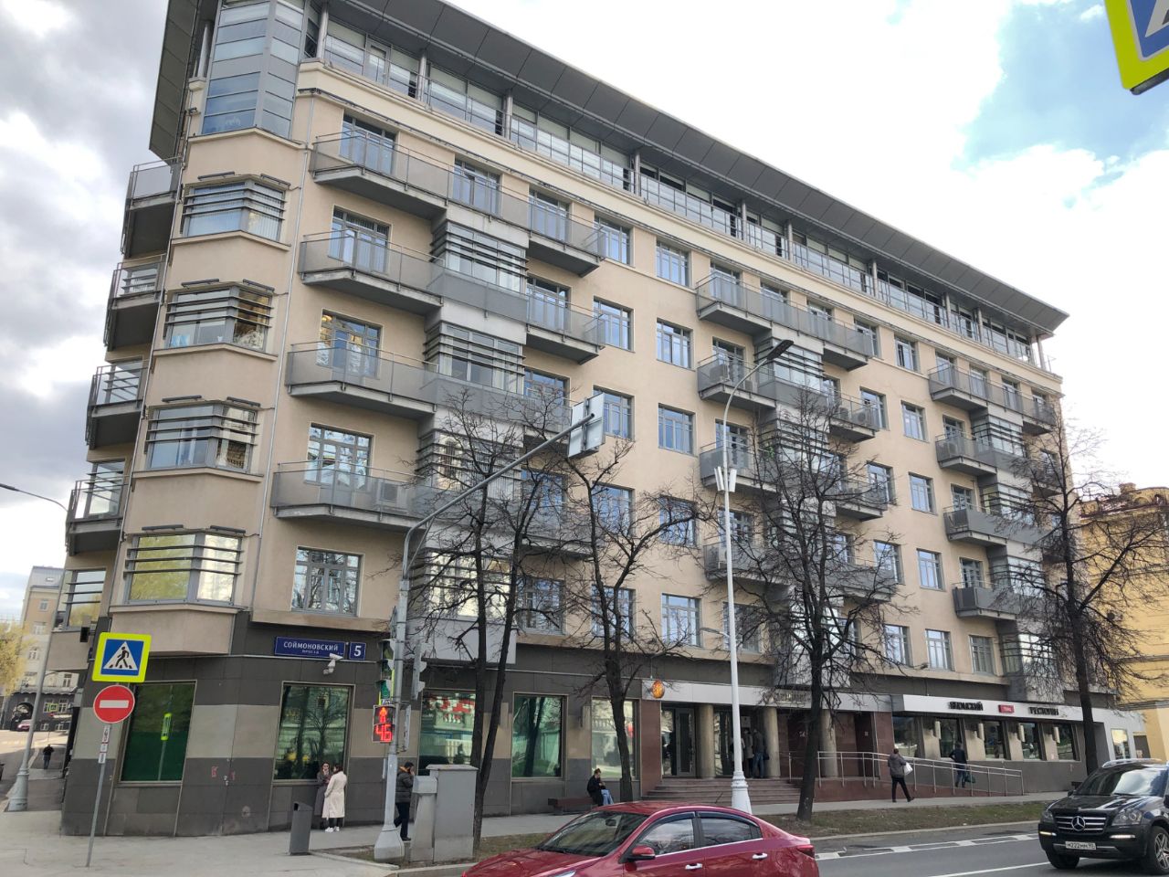 Бизнес Центр Arko Building (Арко Билдинг)