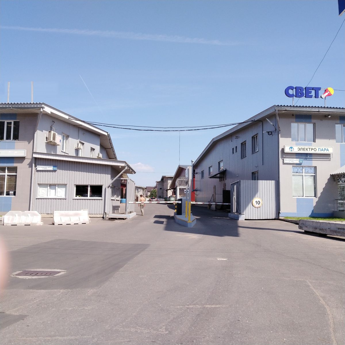 продажа помещений в ТЦ Технопарк «Грибки» (на Дмитровском шоссе, 50)