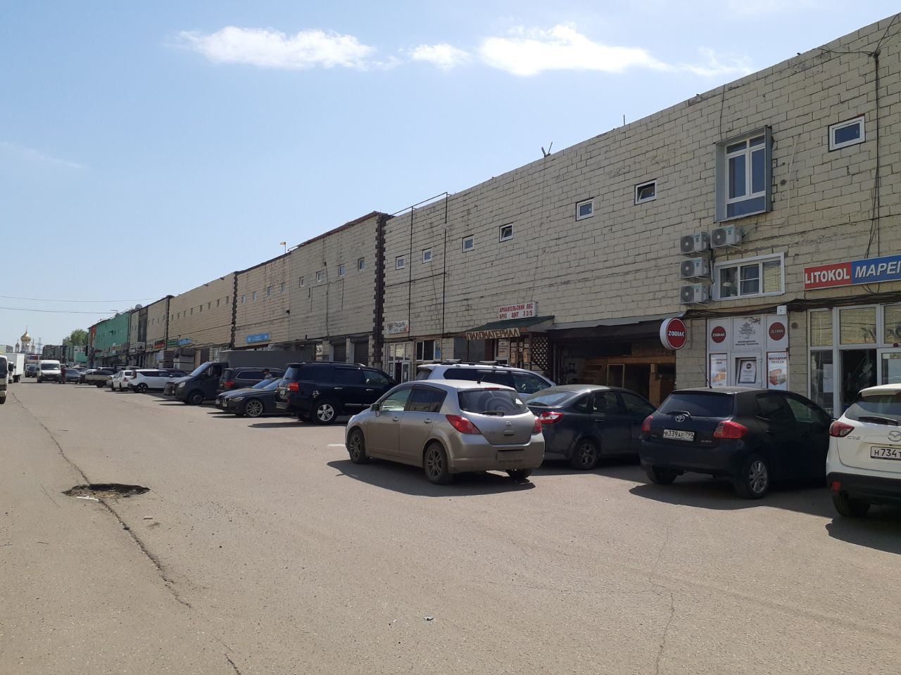 аренда помещений в ТЦ Славянский мир (на 41-м километре, 4с32)