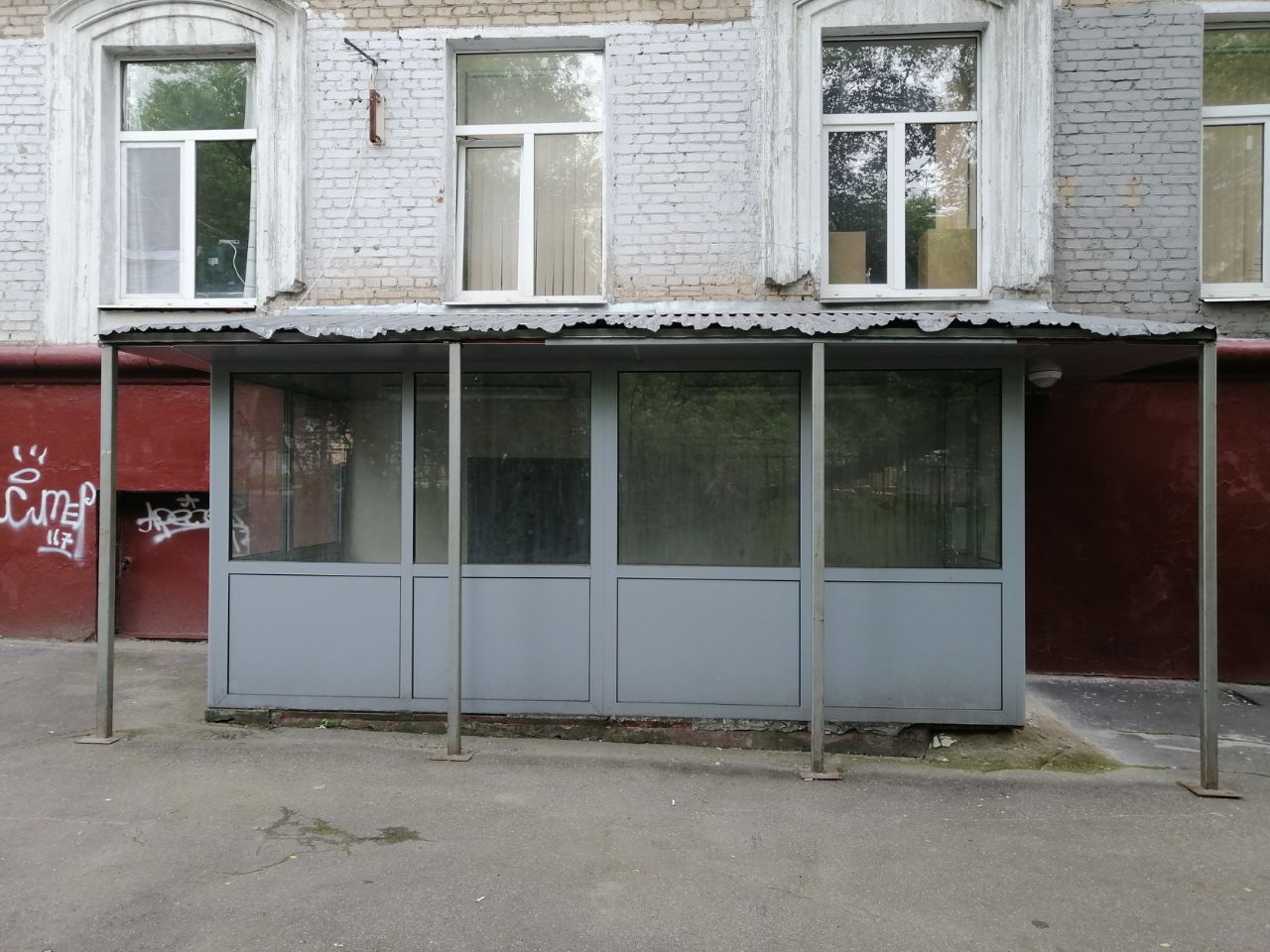 Бизнес Центр на ул. Нижняя Первомайская, 79