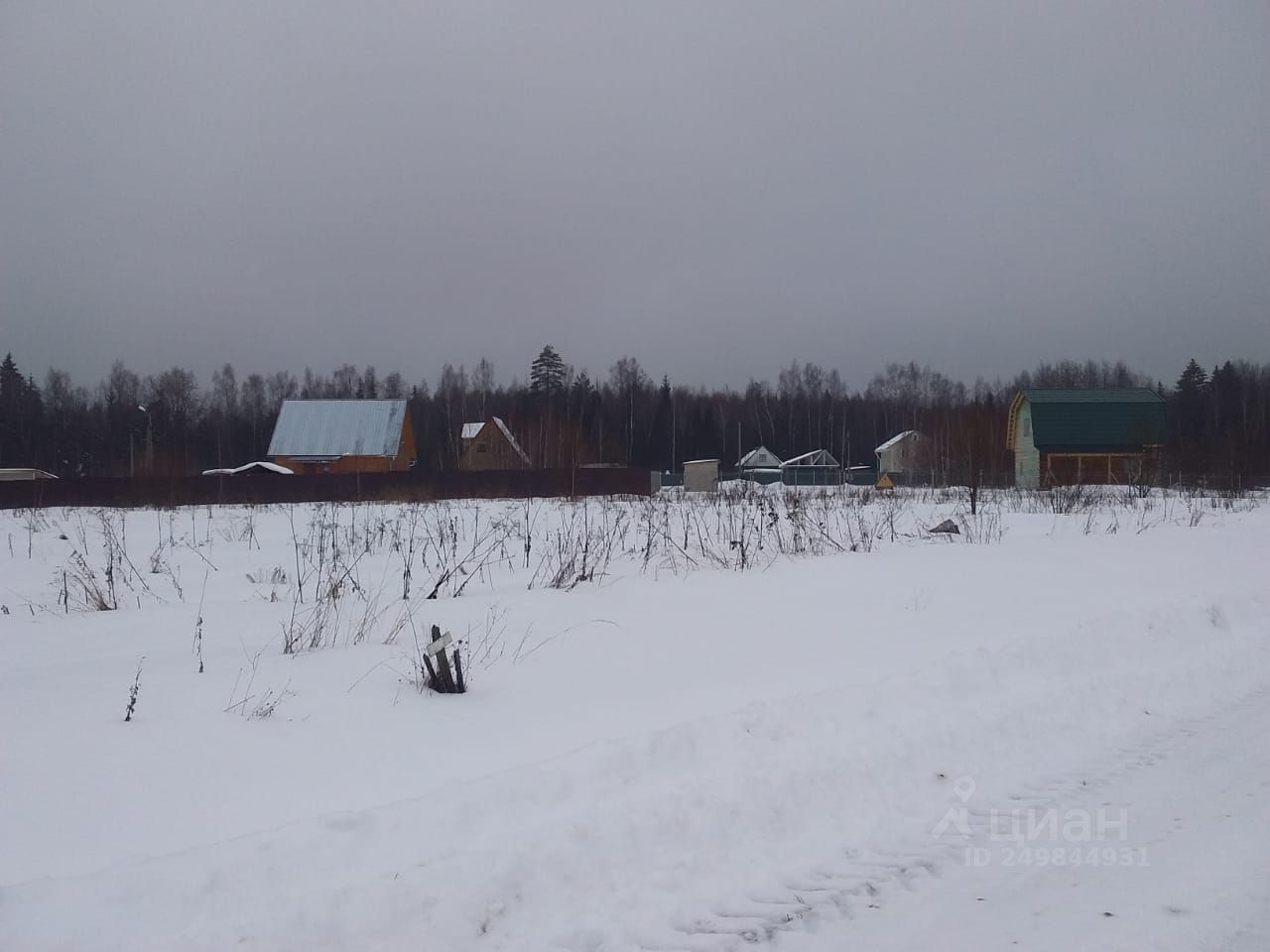 Купить земельный участок в деревне Хрустали Малоярославецкого района,  продажа земельных участков - база объявлений Циан. Найдено 2 объявления