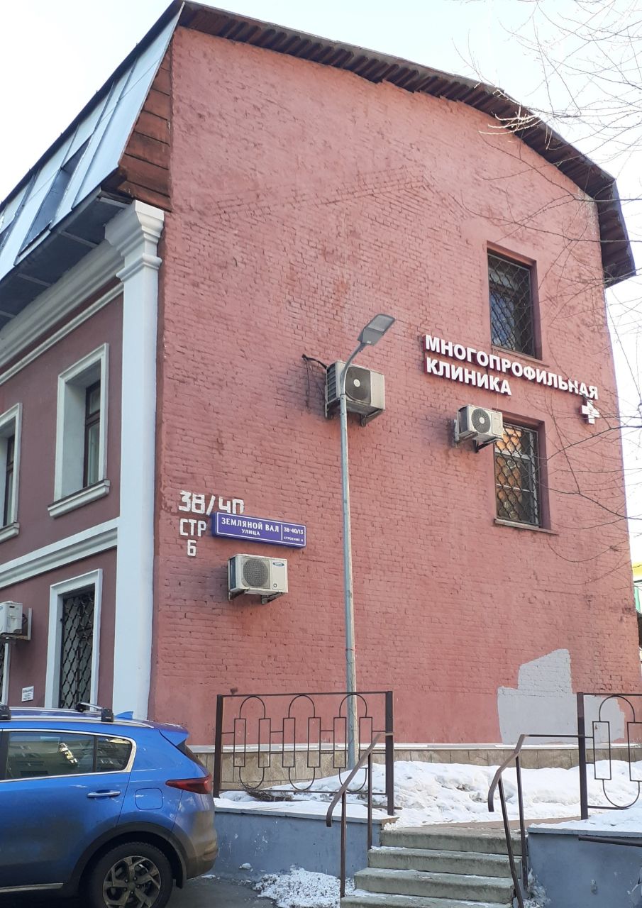 Бизнес Центр на ул. Земляной Вал, 38-40/13с6