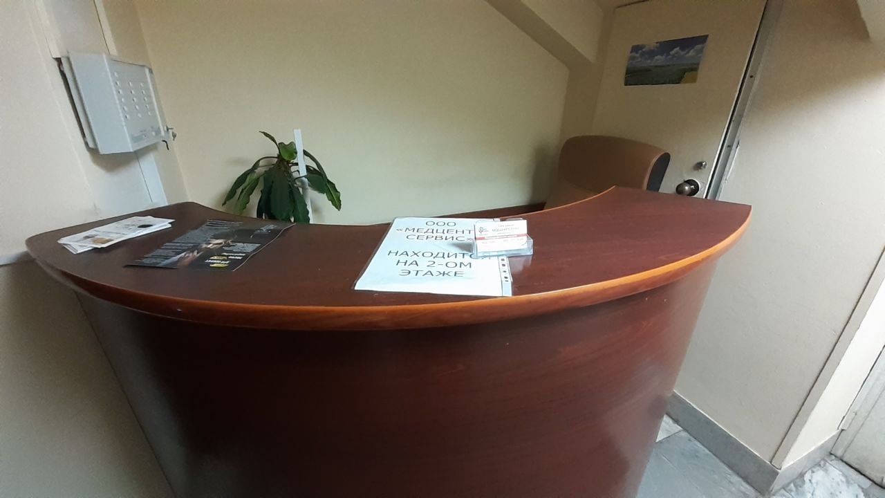 БЦ на ул. Земляной Вал, 38-40/13с6