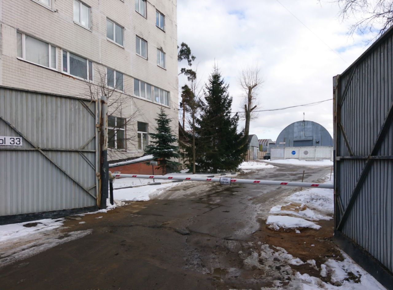 СК МРЭК (MREK) (33с18)