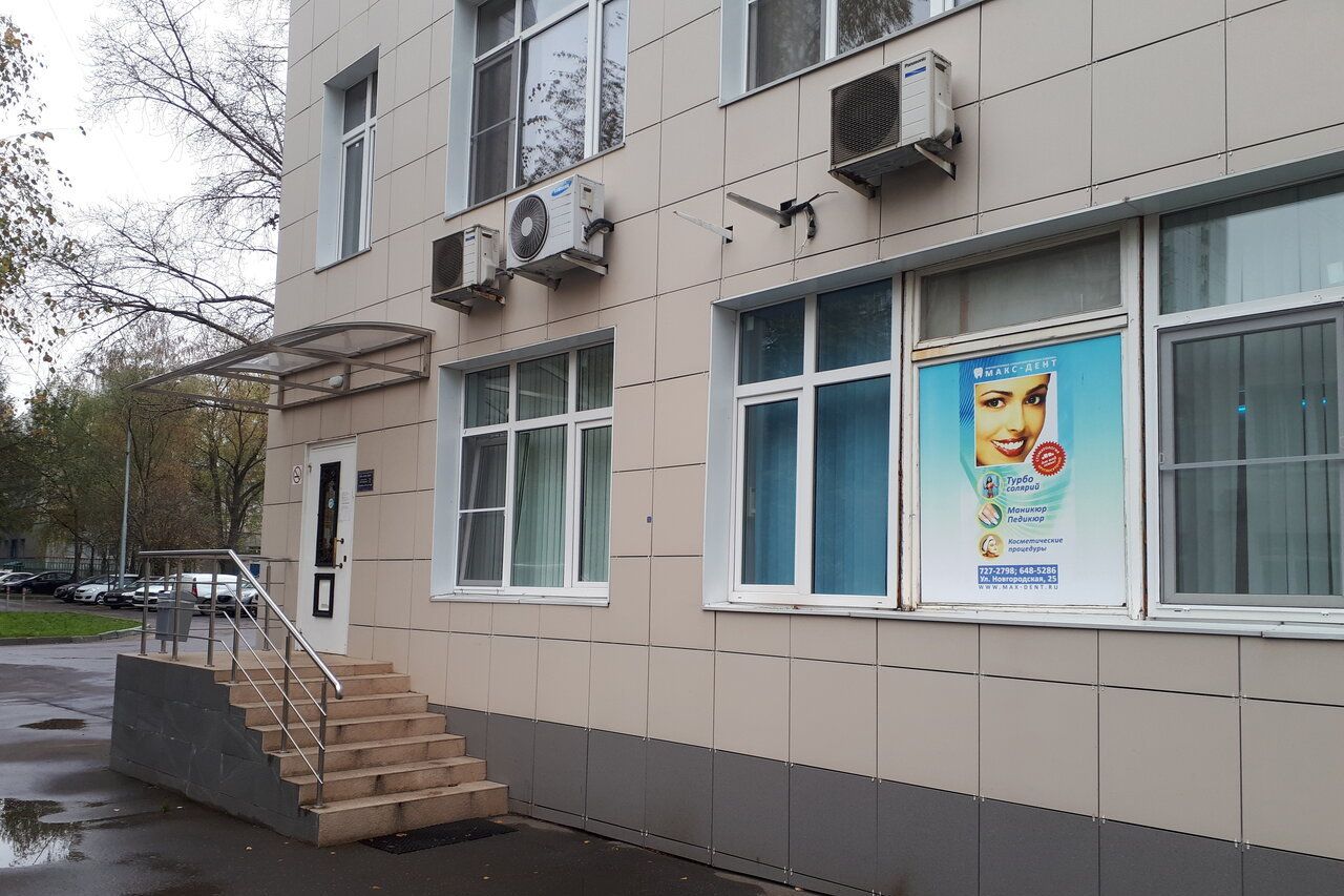 продажа помещений в БЦ на ул. Новгородская, 25