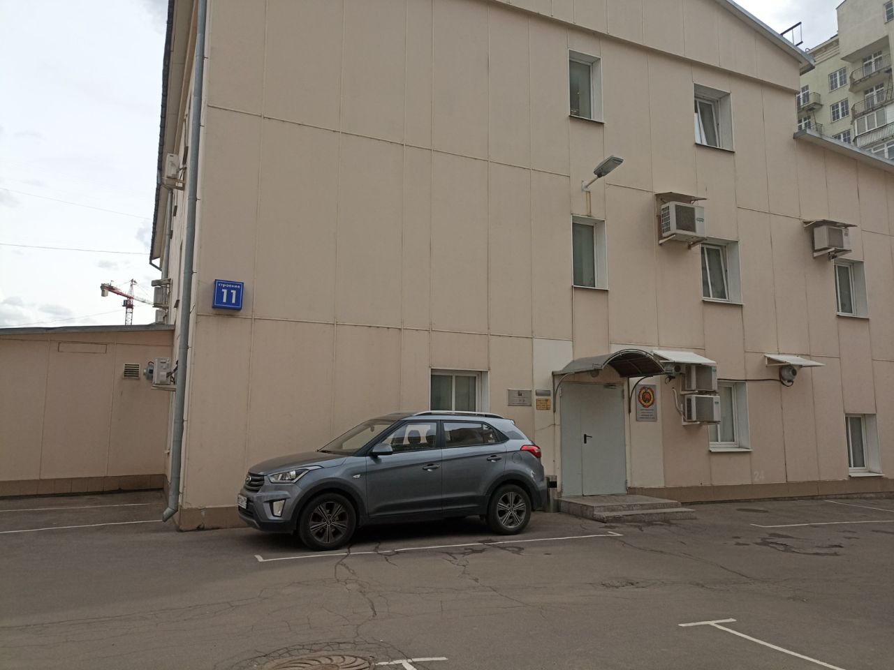 Бизнес Центр в Посланниковом переулке, 5 (Строение 11)