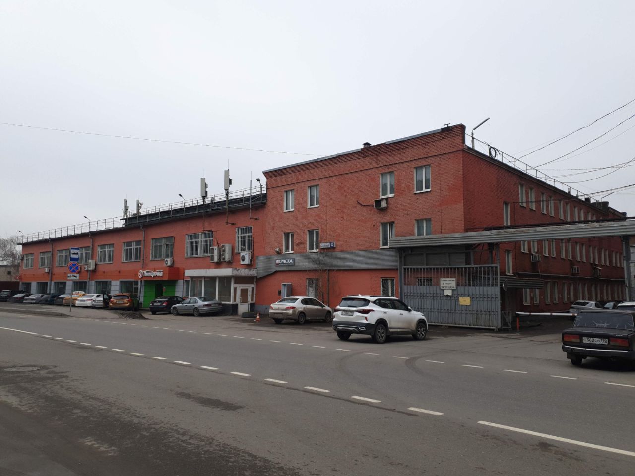 аренда помещений в ТЦ на ул. 6-я Радиальная, 18с5