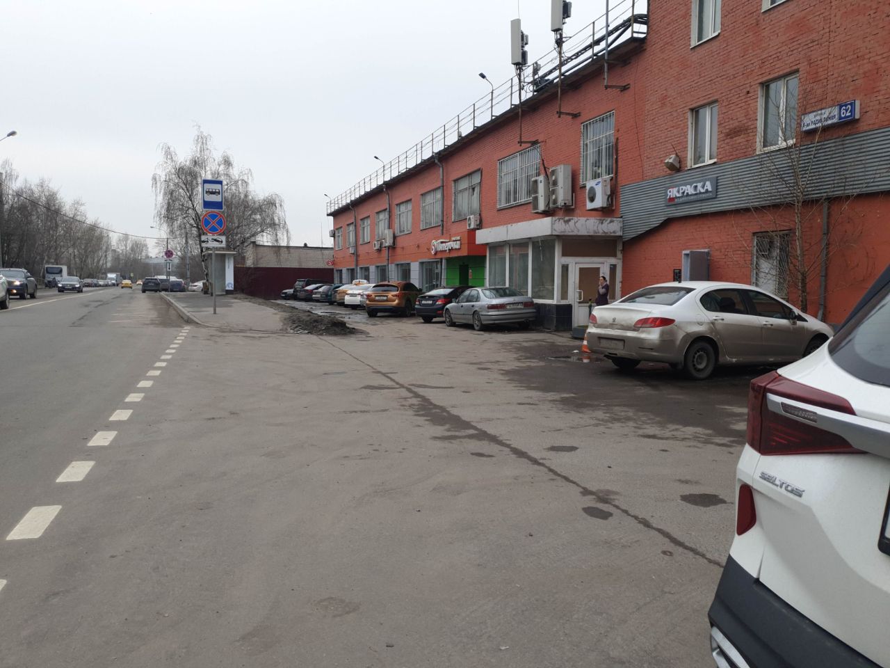 ТЦ на ул. 6-я Радиальная, 18с5