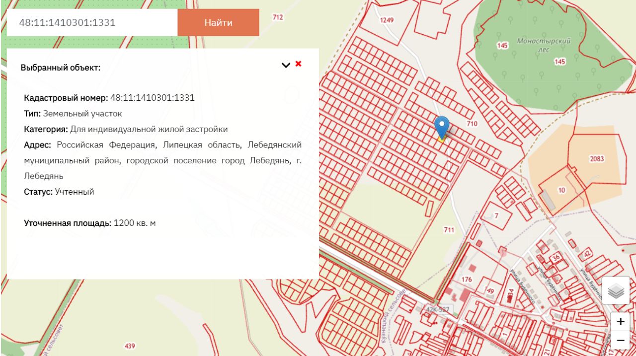 Купить загородную недвижимость в Лебедяни, продажа загородной недвижимости  - база объявлений Циан. Найдено 165 объявлений