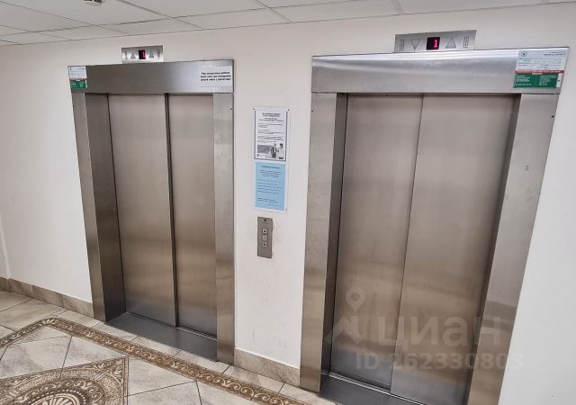2-комн., 55 м², 3/15 этаж