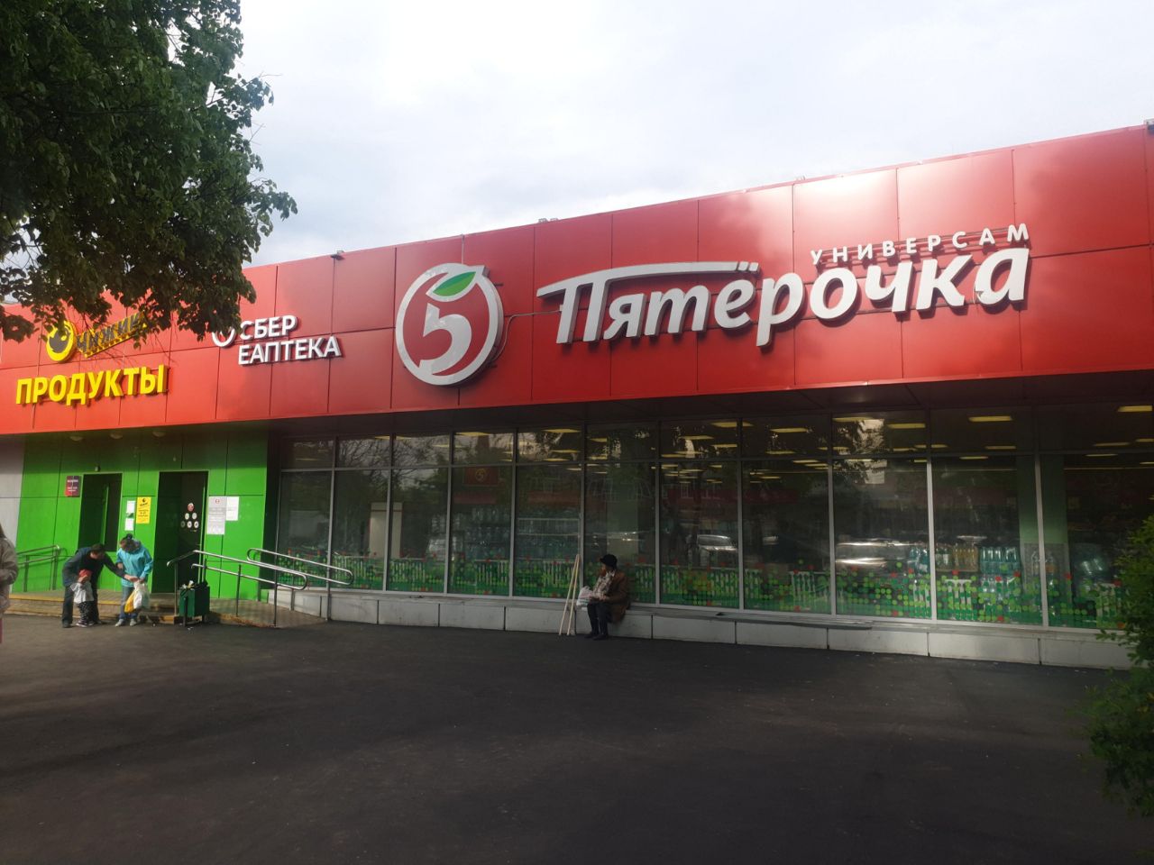 ТЦ на ул. Бирюлёвская, 37А