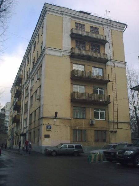 Административное здание на ул. Стромынка, 21к2