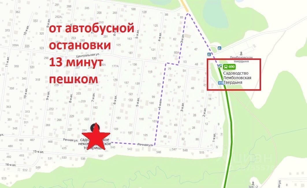 Продается2-этажныйдом,64м²