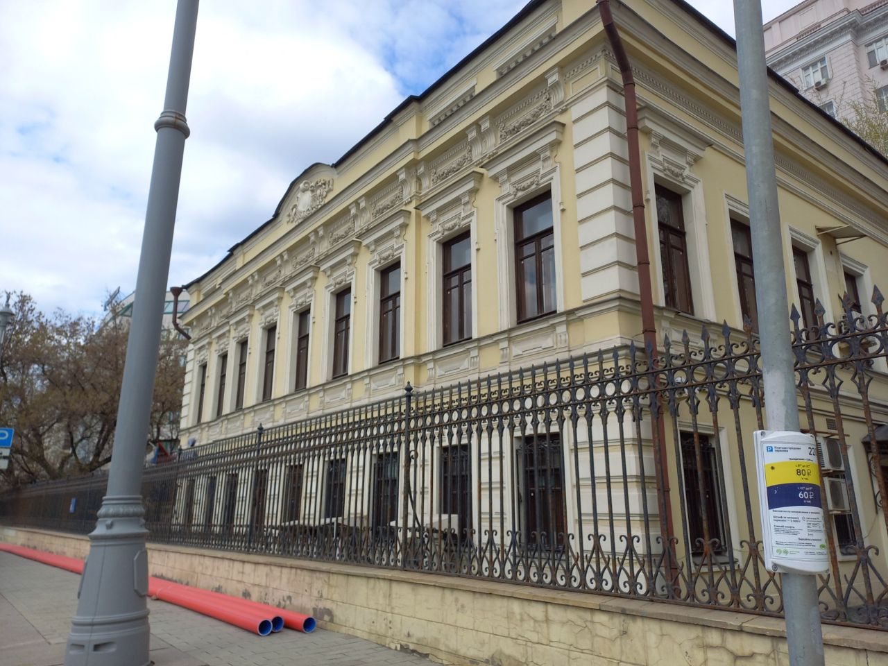 Бизнес Центр на Гончарной набережной, 1с2