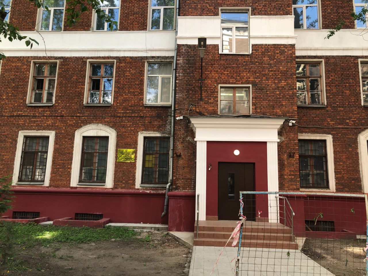 Бизнес Центр в 3-м Хорошёвском проезде, 1к3