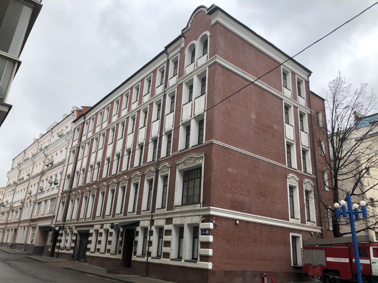 аренда помещений в БЦ Romelan House (Ромелан Хаус)