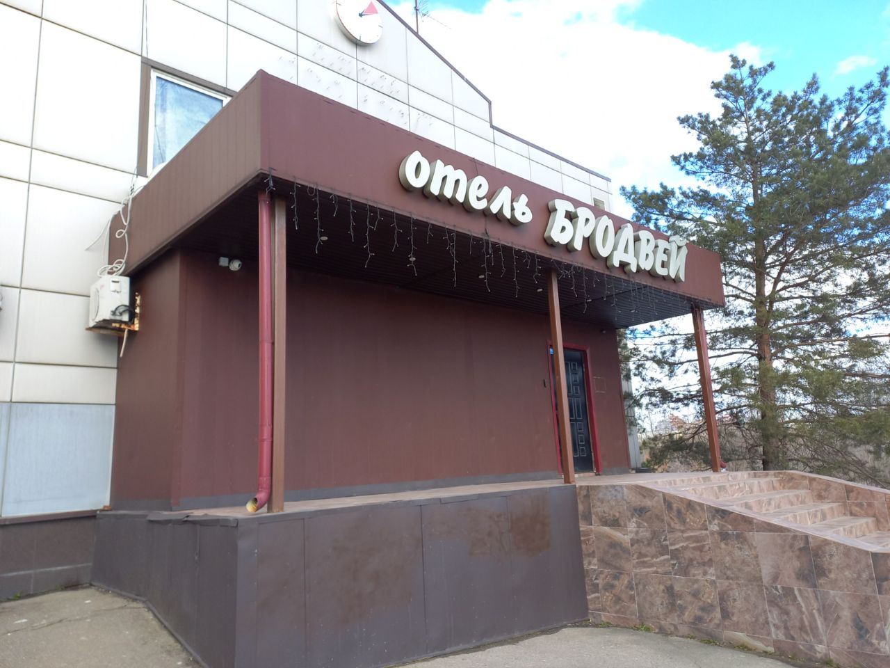 продажа помещений в ТЦ на ул. Генерала Белобородова, 34