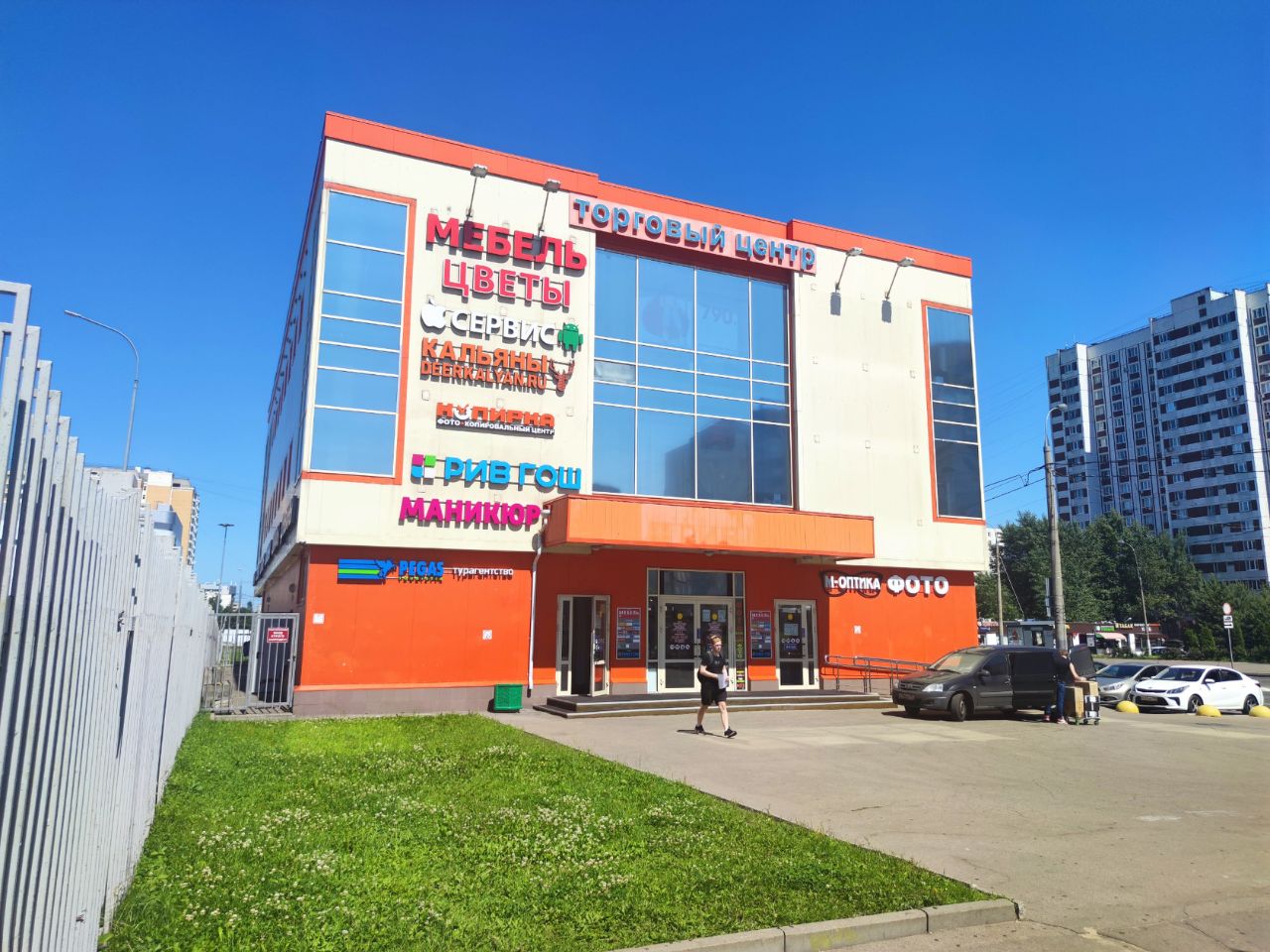 продажа помещений в ТЦ ВВС
