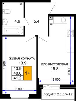 1-комн.кв., 41 м², этаж 2