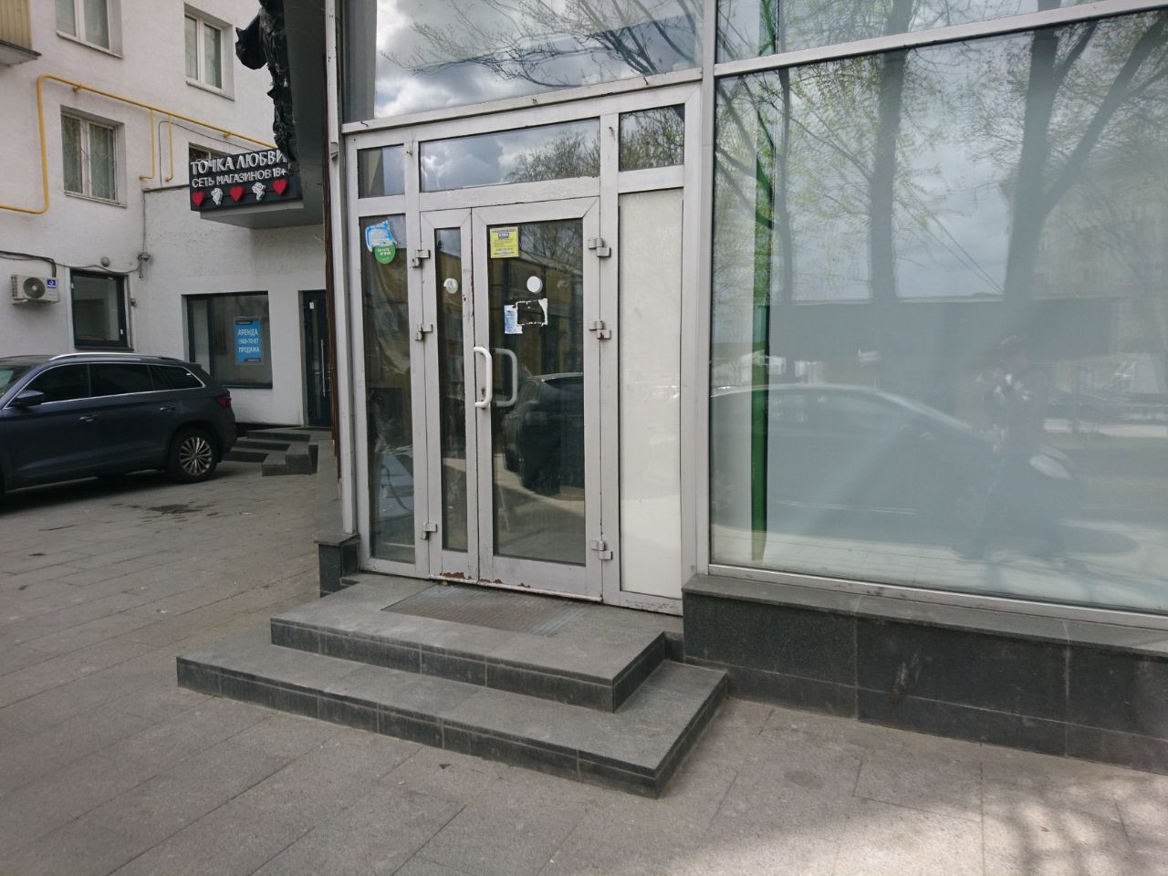 продажа помещений в ТЦ на ул. Зацепский Вал, 4с2