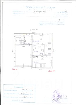 4-этаж. дом 181 м²