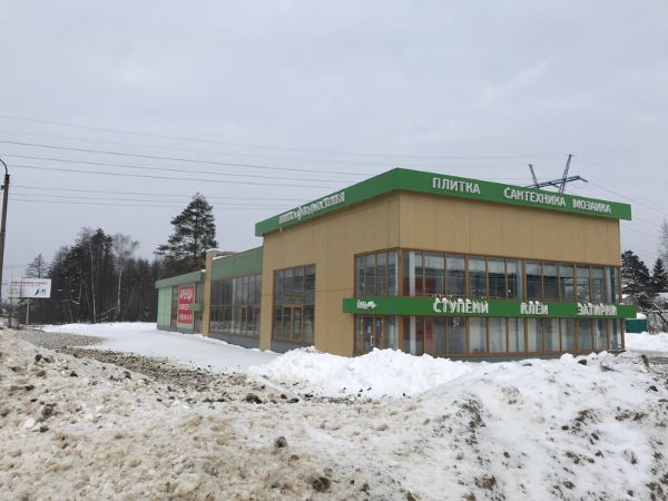 Торговый дом на Ногинском шоссе, 40А