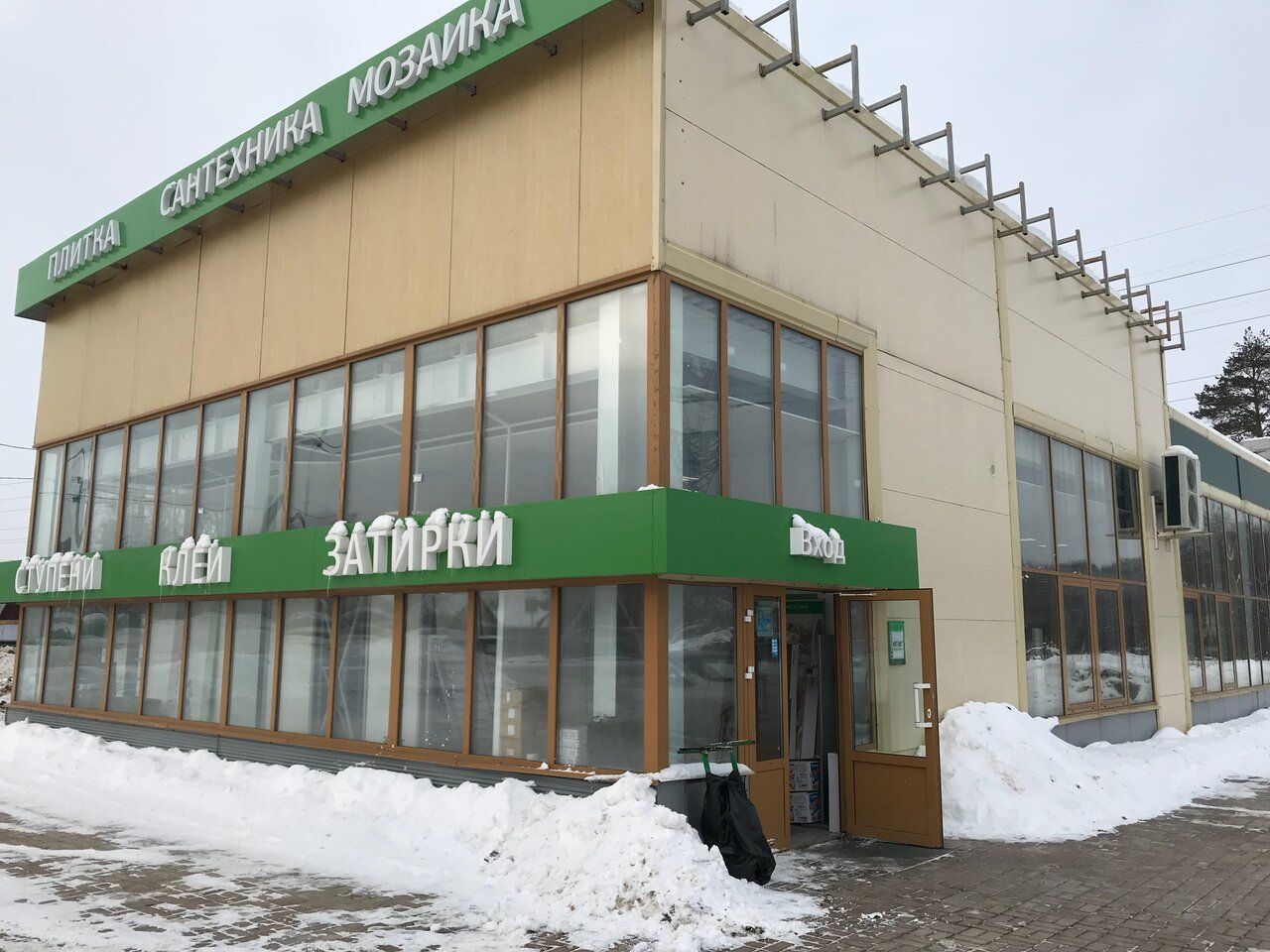 Торговом центре на Ногинском шоссе, 40А