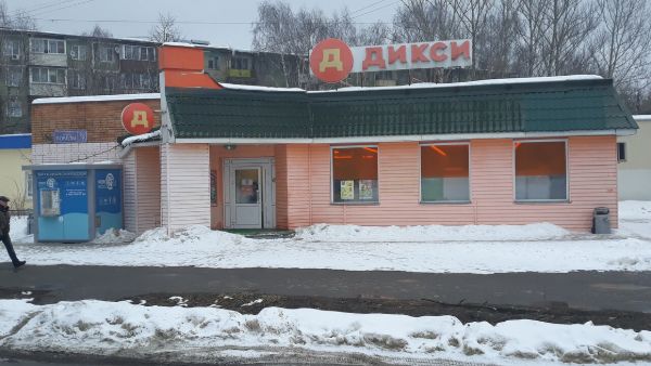 Торговый центр на ул. Победы, 2к6