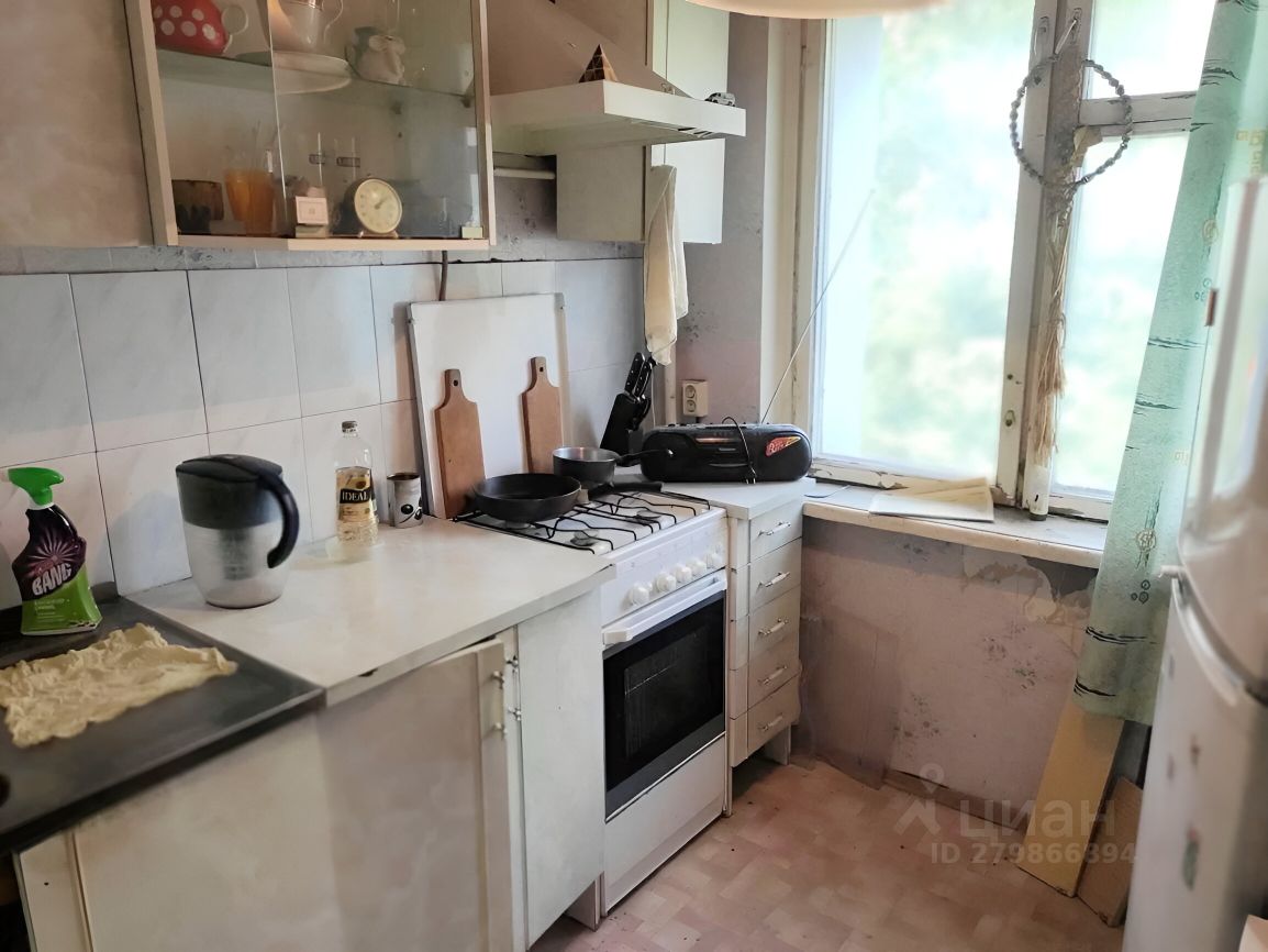 Авито Клин Московская Область Недвижимость Квартиры Купить