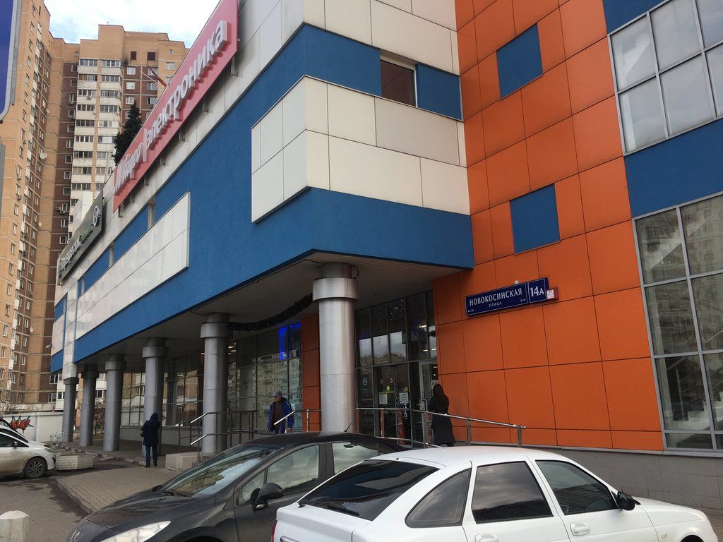 продажа помещений в ТЦ Новый век