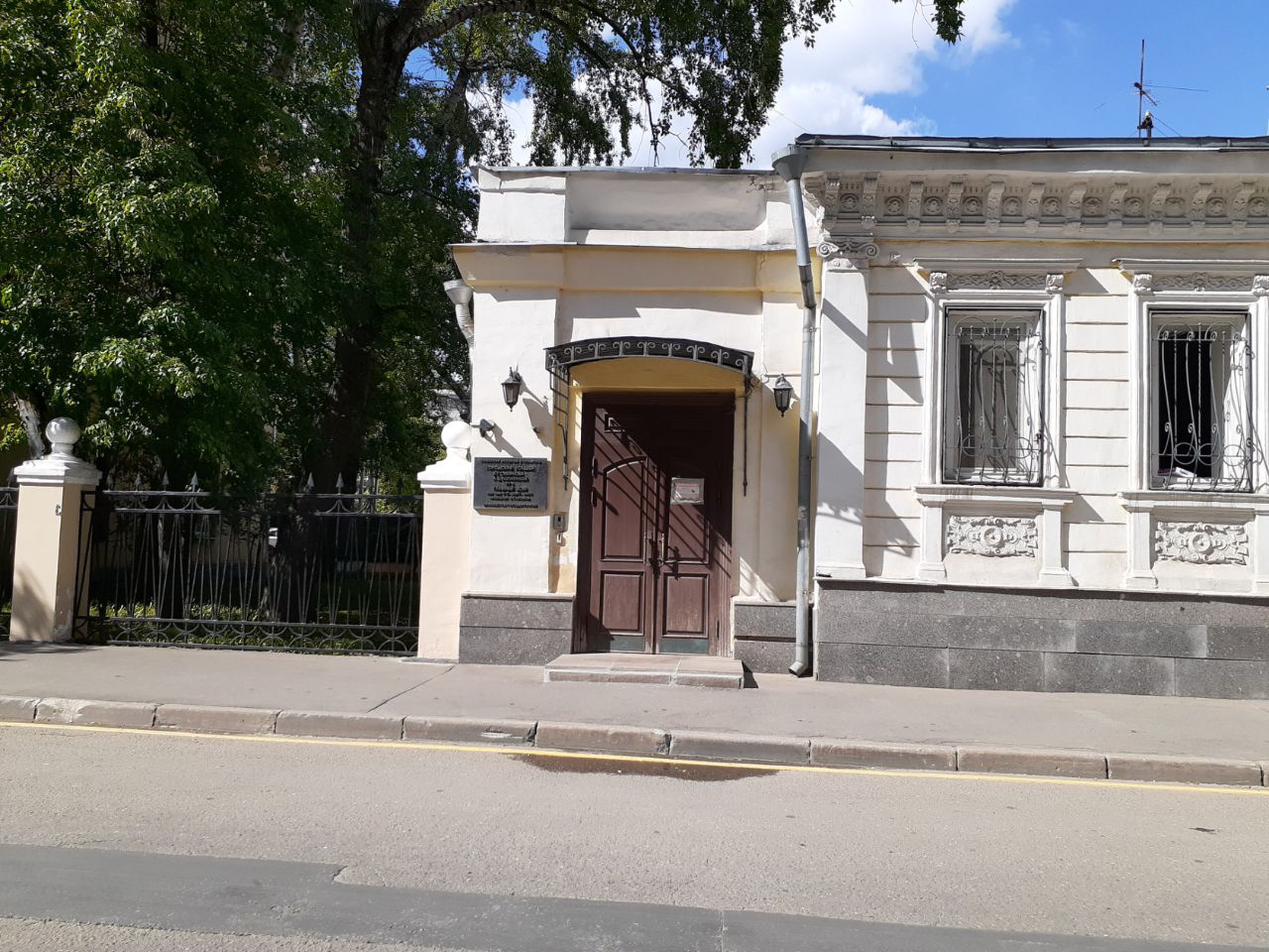 Бизнес Центр Бурденко 12