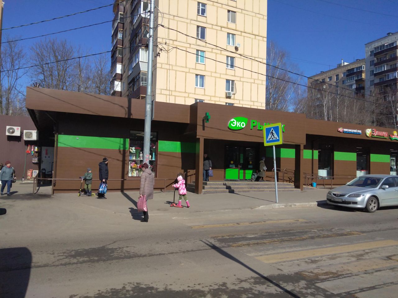 продажа помещений в ТЦ на Солнцевском проспекте, 24