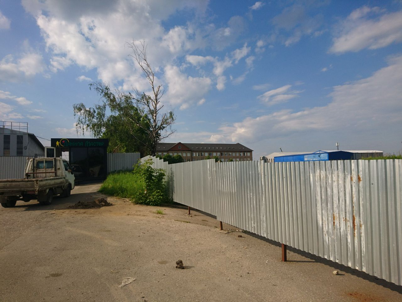 Бизнес Центр на Осташковском шоссе, 70Ш