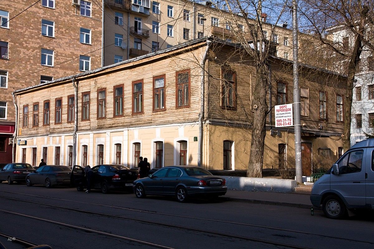 продажа помещений в БЦ на ул. Бауманская, 39