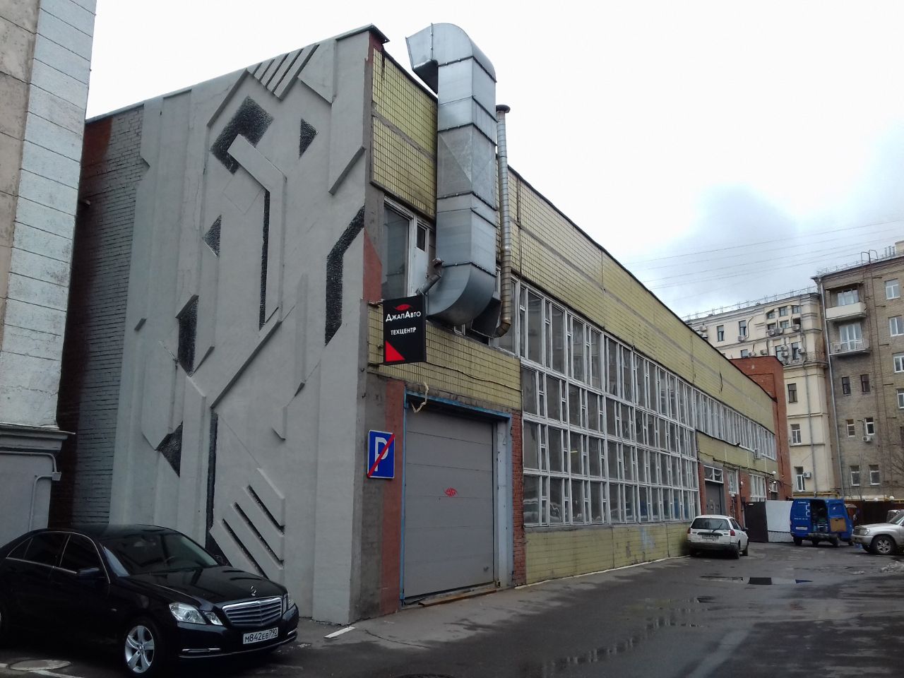 БЦ на Шлюзовой набережной, 2/1с6