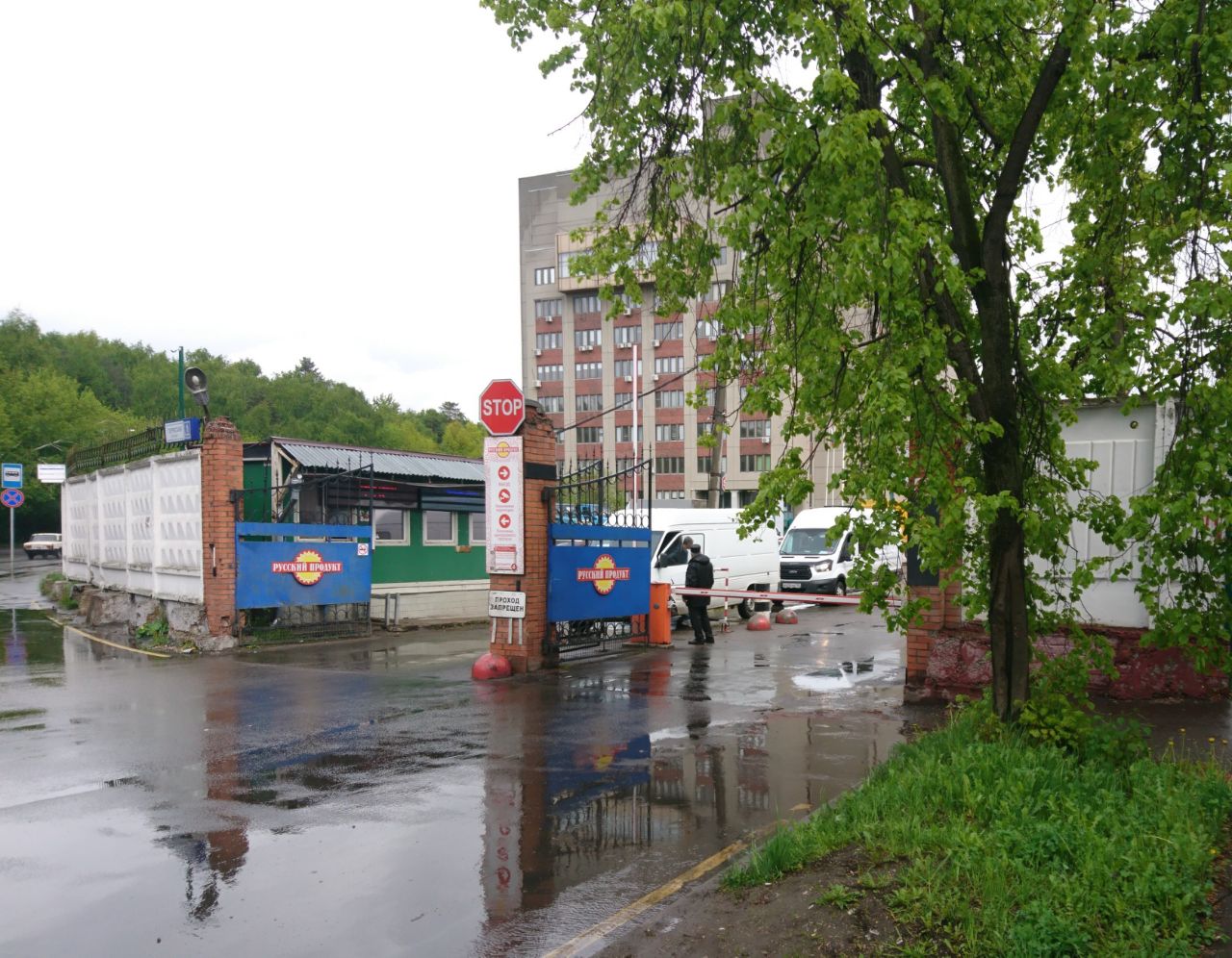 аренда помещений в БЦ КОЛОСС (1с18)
